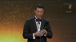 Star Awards 2019  Top 10 Male  Zheng Ge Ping [upl. by Aleb873]