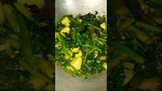 Kumdo saag er recipe 😋👍🏻trending kumdo recipe shorts [upl. by Nessa187]