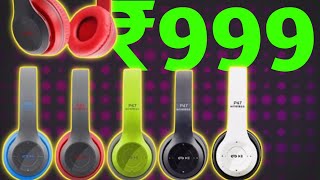 Best Wireless Headphones under 1000  Ranking Worst to Best🔥🔥 [upl. by Norehc47]