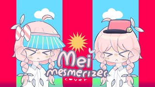 ✰  SPECIAL 430 SUB Mesmerizer short cover ♥︎ [upl. by Nosnaj]