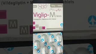 ViglipM 50500mg Tablet Uses in Urdu ViglipM Tablet Side Effects [upl. by Lamphere]