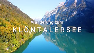 Wandern zum Klöntalersee im Kanton Glarus Schweiz [upl. by Gere]