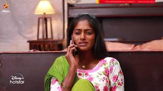 பொய்மையும் வாய்மை யிடத்த புரைதீர்ந்த நன்மை பயக்கும் எனின் 🙂  Barathi Kannamma 2  Episode Preview [upl. by Lienaj319]