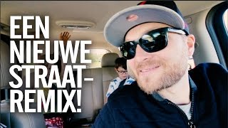 ARJEN LUBACH  Texel straatremix 2016 ft VIP guest  filmpje 009  4 mei 2016 [upl. by Atcele]