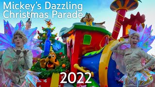 4K Mickey’s Dazzling Christmas Parade  Central Plaza 2022  Disneyland Paris [upl. by Elyagiba]