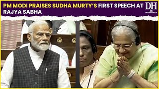 ‘Maa Chali Gayi To Koi Upay Nahi’ PM Modi praises Sudha Murty’s first speech at Rajya Sabha [upl. by Ellehcit940]