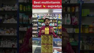 Best multivitamin tablet supradyn supradyntablet multivitamin multivitamins a2z becadecamin [upl. by Iat]