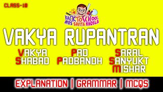 vakyarupantaran class10 grammarexplamationmcqs cbsencert  VAKYA RUPANTARAN CLASS 10TH  QA [upl. by Bagger]