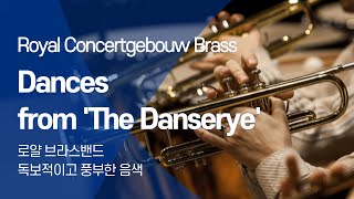 Tsusato  Dances from The Danserye  Royal Concertgebouw Brass [upl. by Solracesoj528]