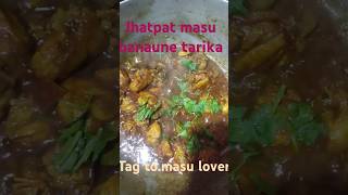 Xito mitho masu banaune tarika ko lage suscribe food vlog [upl. by Dolora]