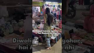 Diwali shopping 🛒alkakajlavlog trending viralvideo diwali youtubeshorts shorts [upl. by Etirugram]