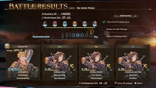 GBF relink 16M Honor Vane vs Lucilius [upl. by Dempster]