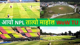 Nepal Premiere League Preparation in TU  Team Nepal practice session  TU ground Situation Update [upl. by Terrence]