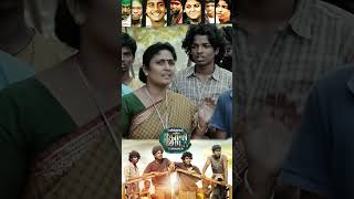 நாயுடு விண் பெரிய மனசு  GoliSoda Super Hit Tamil Movie Kishore  Sree Raam  Pandi [upl. by Ikairik805]