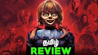 Annabelle Comes Home Tamil Movie REVIEW தமிழ் [upl. by Rimahs]