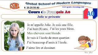 Français A0 – Lecture Julie et sa famille اللغة الفرنسية [upl. by Tucky]