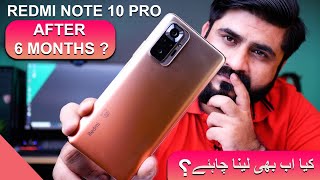 Xiaomi Redmi Note 10 Pro Review After 6 Months Usage  Still it Worthy or Best under 50K [upl. by Tobe]