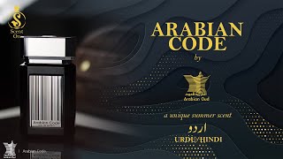 quotArabian Codequot by Arabian Oud  UrduHindi [upl. by Mota]