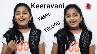 Take off in Telugu landed in Tamil  Keeravani  Ilayaraja SPB  Epic song [upl. by Annaerda985]