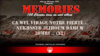 AW95  Album Memories  Ca w Virage Notre Fiérte avec Parole [upl. by Ecargyram]