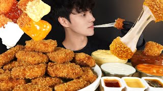 ASMR MUKBANG FRIED CHICKEN WITH MOZZARELLA CHEESE [upl. by Cacilie147]