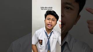 Ketika ujian sekolah tapi harus nyontek ardikatamps comedy [upl. by Wilser]