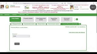 Online Registration Government of Tamil Nadu  Deed of Receipt [upl. by Carina]