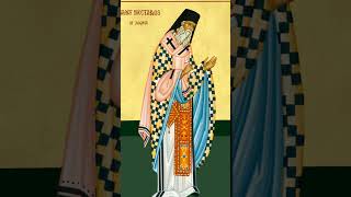 St Nectarios of Aegina  kontakion chanting saints bible orthodoxy prayer christianity [upl. by Minnaminnie]