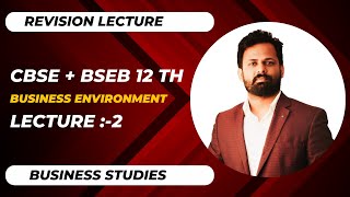 Business Environment Lecture 2 [upl. by Ekle]