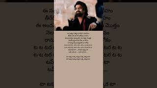 Ta TakkaraTelugu lyrical songs [upl. by Sillsby]