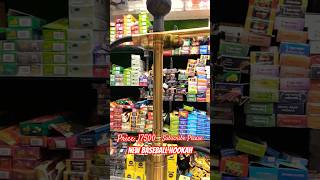 New Baseball Hookah  Qash  prince shisha  17500  7989828449  New Hookah  trending foryou ￼￼ [upl. by Sparrow]