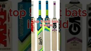 Best bats🏏🥎🔥😱legendgaming youtubeshortsshortsfeedcricketviralshort [upl. by Esej]