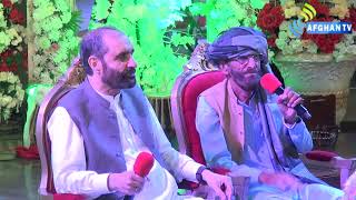 Almas Khan Khalil  Tribute  Afghan Tv  2023 [upl. by Ponton]