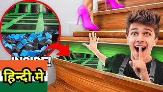 Brent Rivera Built SECRET Trampoline Park In His House In Hindi  Brent Hindi Secret Room Challenge [upl. by Sharp578]