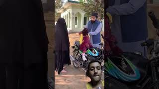 Paisay kia darkhton se aate hain youtuber youtubeshort holiday [upl. by Anirpas]