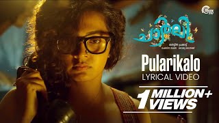 Pularikalo song with LYRICS  Charlie Movie  Dulquer Salmaan Parvathy  Official [upl. by Enirolf]