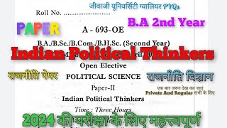 Indian Political Thinkers।।BA 2nd Year ।Political Science।Important Questions paper राजनीति विज्ञान [upl. by Reyaht]