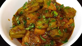 आलू परवल की सब्जी  Potato Parwal Dalna  Bengali Authentic Recipe  Aloo Potol Dalna  Veg Recipe [upl. by Gnud784]