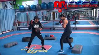 Cours de Boxe Anglaise [upl. by Aileahcim]