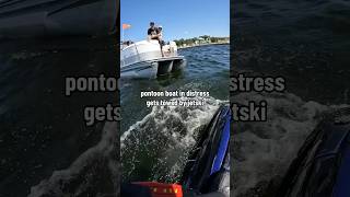 pontoon gets towed by jetski jetski boating boat pontoon lake lakelife fail fails epicfail [upl. by Enaoj967]