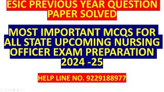 ESIC UPSC PREVIOUS YEAR QUESTION PAPERS SOLVED  esic previous year question papers solved Jssc [upl. by Eocsor708]