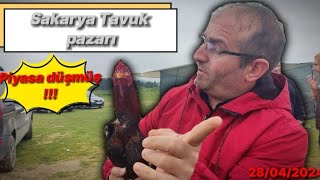 SAKARYA CANLI TAVUK PAZARI 280424 part 1 [upl. by Emmi]