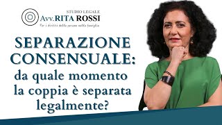 Separazione consensuale da quale momento la coppia è separata legalmente [upl. by Sammy]