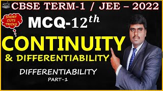 CONTINUITY AND DIFFERENTIABILITY  Class 12 Maths Chapter 5 Mcq CLASS 12 MATHS  MCQ IN TAMIL P1 [upl. by Iahcedrom107]