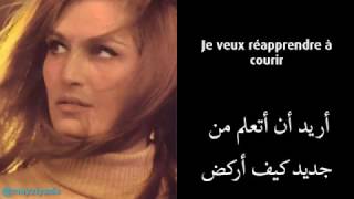 اغنية داليدا partir ou mourir الرحيل او الموت مترجمة [upl. by Ymmac]