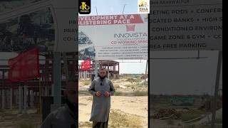 INNOVISTA  Cholistan Chapter  DHA BAHAWALPUR  VLOG  Royal Properties  03018685076 [upl. by Mala381]