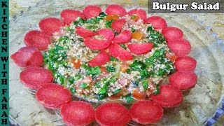 Bulgur Salad Recipe By  Kitchen With Farah [upl. by Ahsienyt]