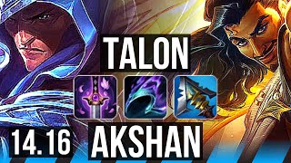 Deadlock Grey Talon beginner guide [upl. by Amii]