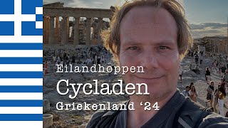 Eilandhoppen in Griekenland over de Cycladen [upl. by Ekalb]