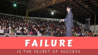 You must listen this to face the failure in lifeBy Sachin Burghate [upl. by Lette]